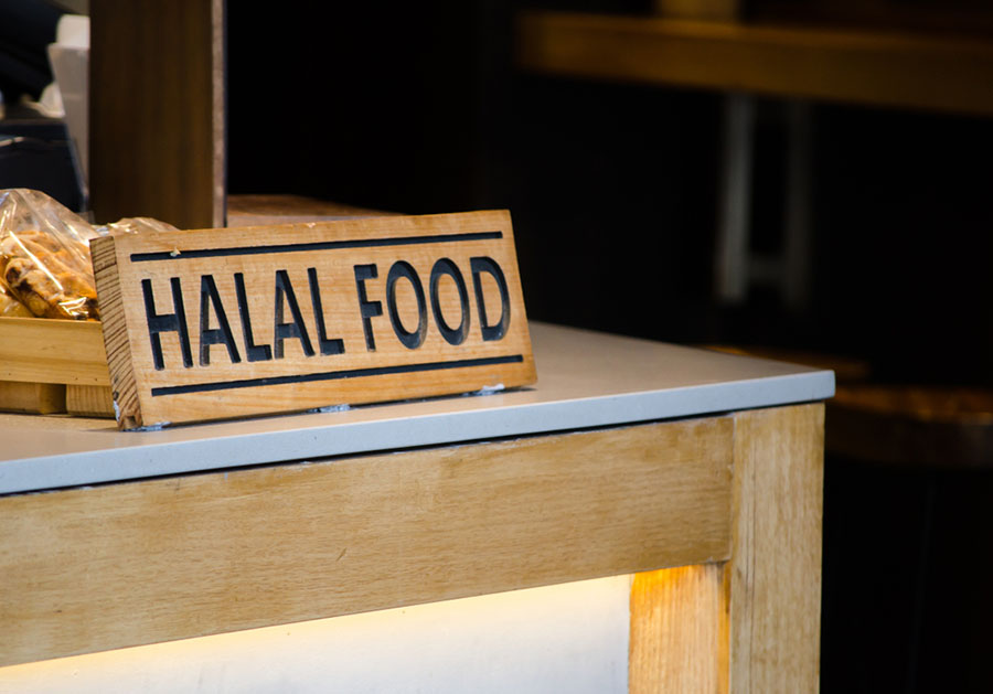 Halal Food near campuses of Shibaura Institute of Technology